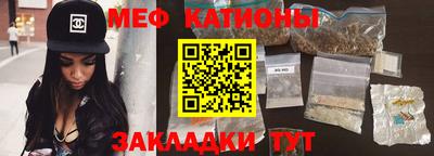 гидра Моздок
