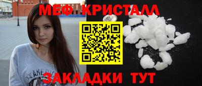 гашиш Можга