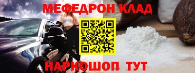 гашиш Можга