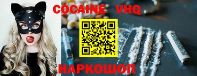 гидра Моздок