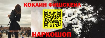 гашиш Можга