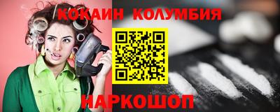 крисы Можайск