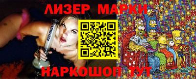 крисы Можайск
