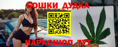 крисы Можайск