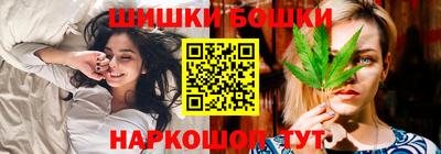 гидра Моздок