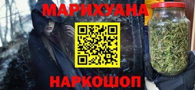 крисы Можайск