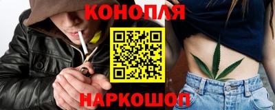 гашиш Можга