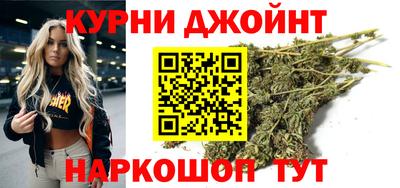 гашиш Можга