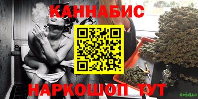гашиш Можга