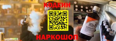 крисы Можайск