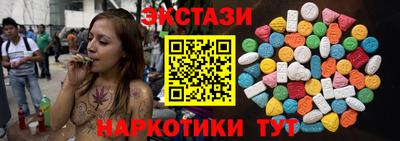 гашиш Можга