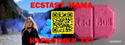 гашиш Можга