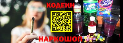 гидра Моздок