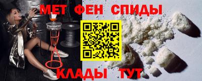 гидра Моздок