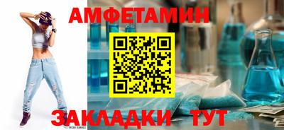 гашиш Можга