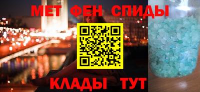 гашиш Можга