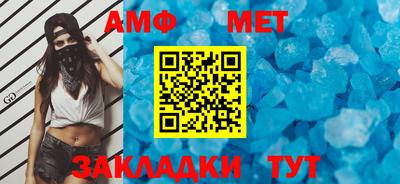 гашиш Можга