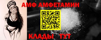 гашиш Можга