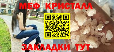 гидра Моздок